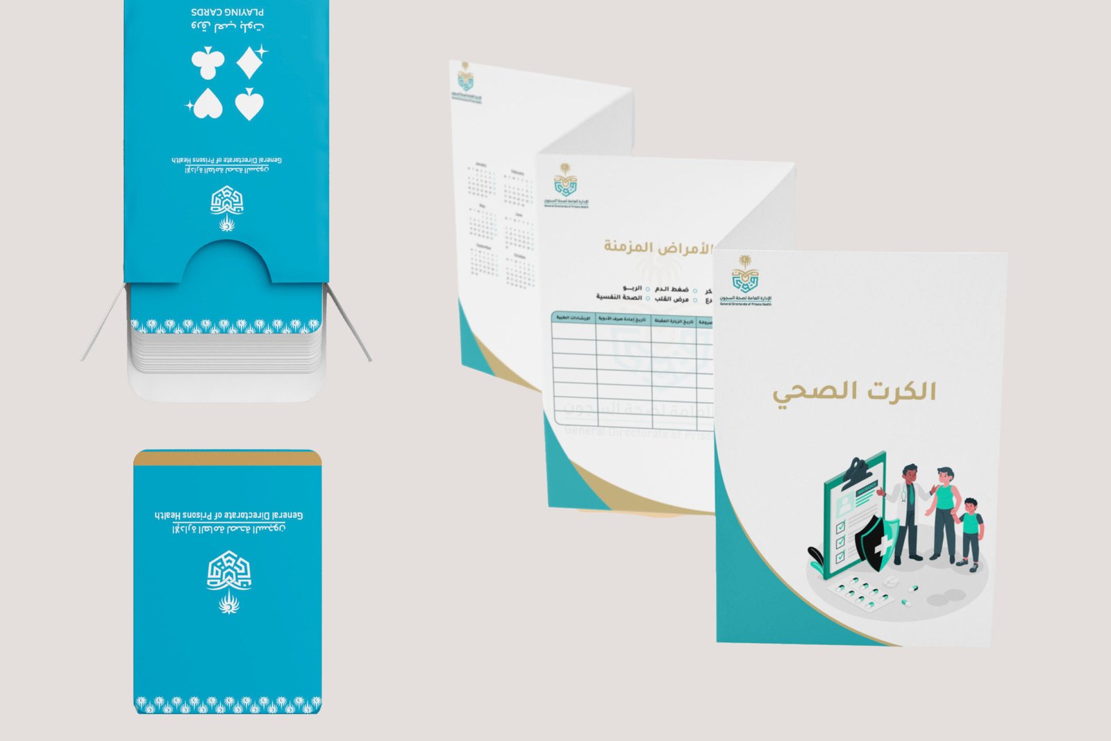 بلوت Scaled