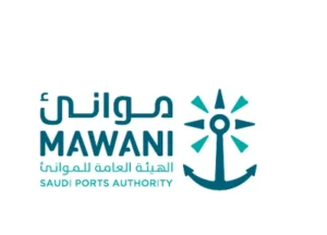 الهيئة العامة للموانئ (موانئ)
